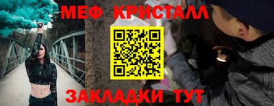 Альфа ПВП Рыбинск
