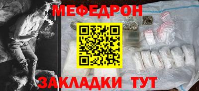 прущие крисы Рязань