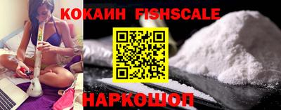 Альфа ПВП Рыбинск