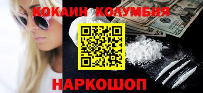 прущие крисы Рязань