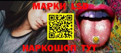 прущие крисы Рязань