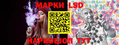 прущие крисы Рязань