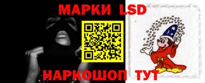 прущие крисы Рязань