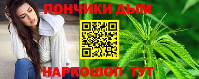 Альфа ПВП Рыбинск