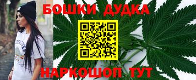 Альфа ПВП Рыбинск