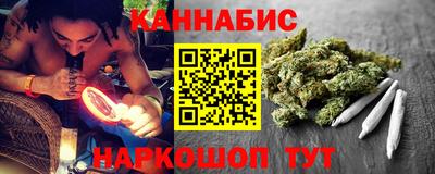 прущие крисы Рязань