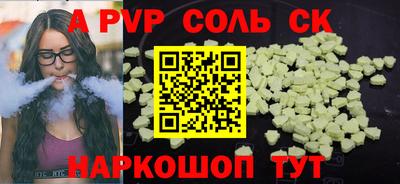 MDMA Premium VHQ Рузаевка