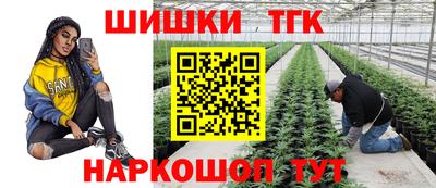 MDMA Premium VHQ Рузаевка