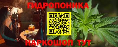 MDMA Premium VHQ Рузаевка