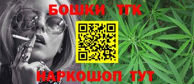 прущие крисы Рязань