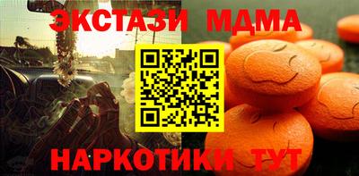 прущие крисы Рязань