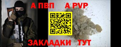 MDMA Premium VHQ Рузаевка
