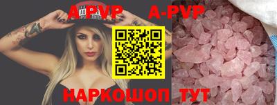 MDMA Premium VHQ Рузаевка