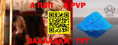 MDMA Premium VHQ Рузаевка