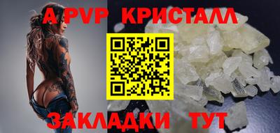 MDMA Premium VHQ Рузаевка