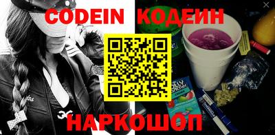 Альфа ПВП Рыбинск