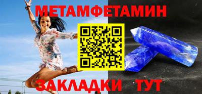 Альфа ПВП Рыбинск