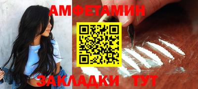 Альфа ПВП Рыбинск