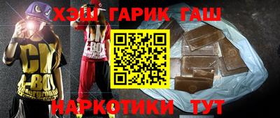 MDMA Premium VHQ Рузаевка