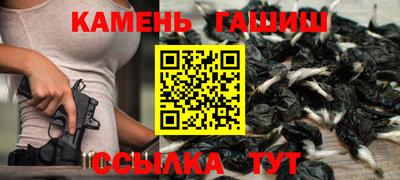 Альфа ПВП Рыбинск
