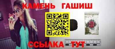 MDMA Premium VHQ Рузаевка