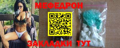 Альфа ПВП Рыбинск