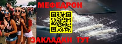 MDMA Premium VHQ Рузаевка