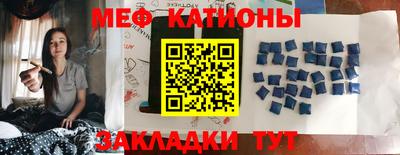 Альфа ПВП Рыбинск