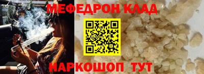 Альфа ПВП Рыбинск