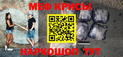 MDMA Premium VHQ Рузаевка