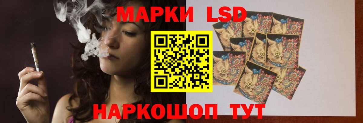 ЛСД экстази ecstasy  ЛСД экстази ecstasy  Сатка  Вход с VPN 